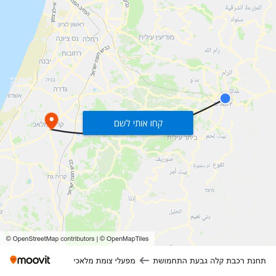 מפת תחנת רכבת קלה גבעת התחמושת למפעלי צומת מלאכי