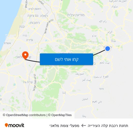 מפת תחנת רכבת קלה העירייה למפעלי צומת מלאכי