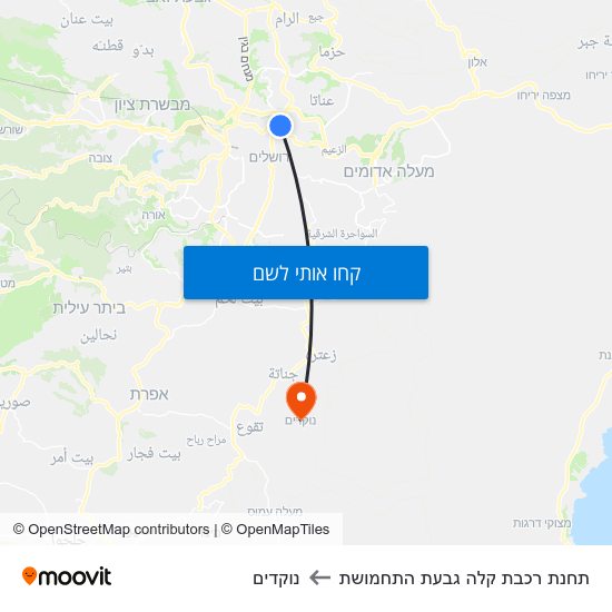 מפת תחנת רכבת קלה גבעת התחמושת לנוקדים