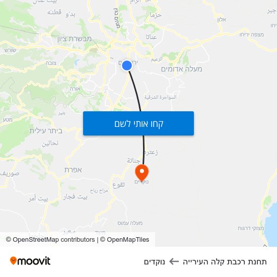 מפת תחנת רכבת קלה העירייה לנוקדים