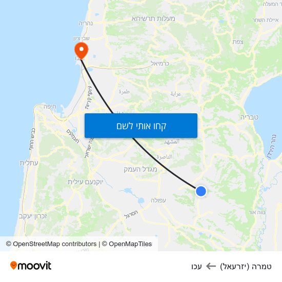 מפת טמרה (יזרעאל) לעכו
