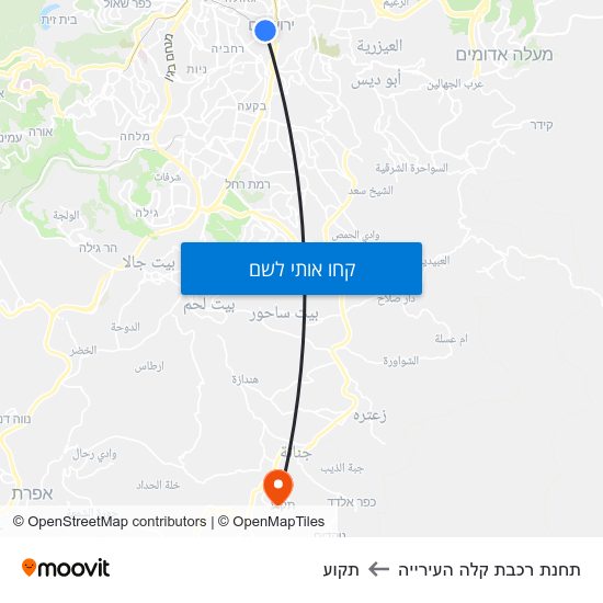 מפת תחנת רכבת קלה העירייה לתקוע