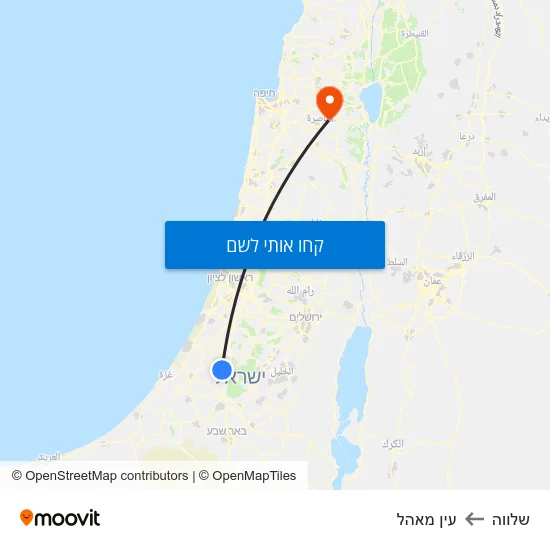 מפת שלווה לעין מאהל