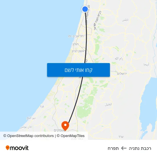 מפת רכבת נתניה לתפרח