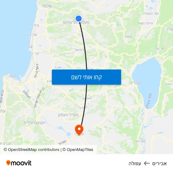 מפת אבירים לעפולה