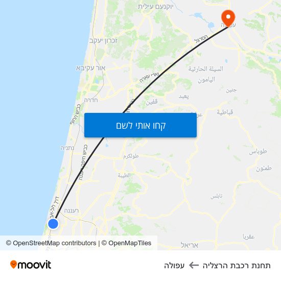 מפת תחנת רכבת הרצליה לעפולה