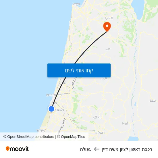 מפת רכבת ראשון לציון משה דיין לעפולה