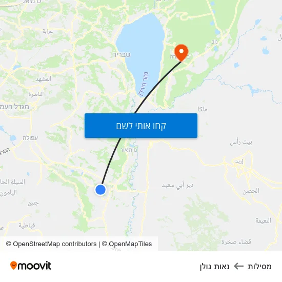 מפת מסילות לנאות גולן