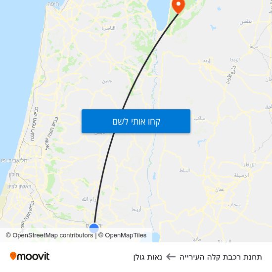 מפת תחנת רכבת קלה העירייה לנאות גולן