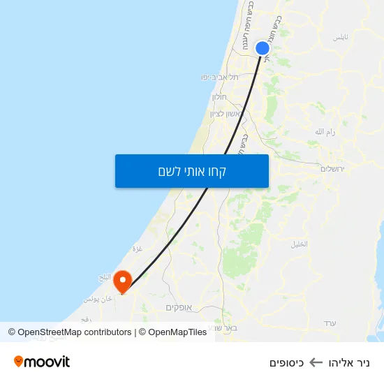 מפת ניר אליהו לכיסופים