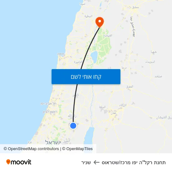 מפת תחנת רקל''ה יפו מרכז/שטראוס לשניר