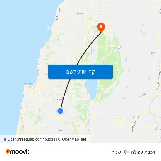 מפת רכבת עפולה לשניר