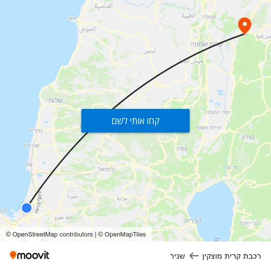 מפת רכבת קרית מוצקין לשניר