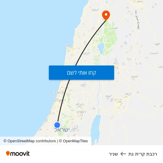 מפת רכבת קרית גת לשניר