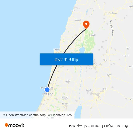 מפת קניון עזריאלי/דרך מנחם בגין לשניר