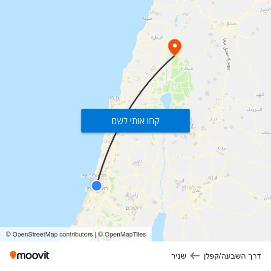 מפת דרך השבעה/קפלן לשניר