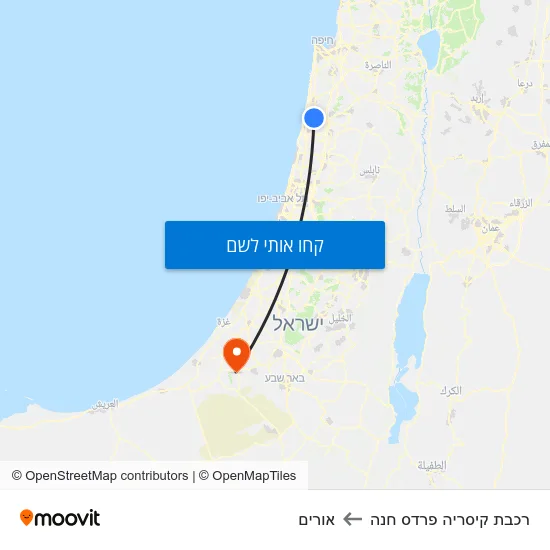 מפת רכבת קיסריה פרדס חנה לאורים