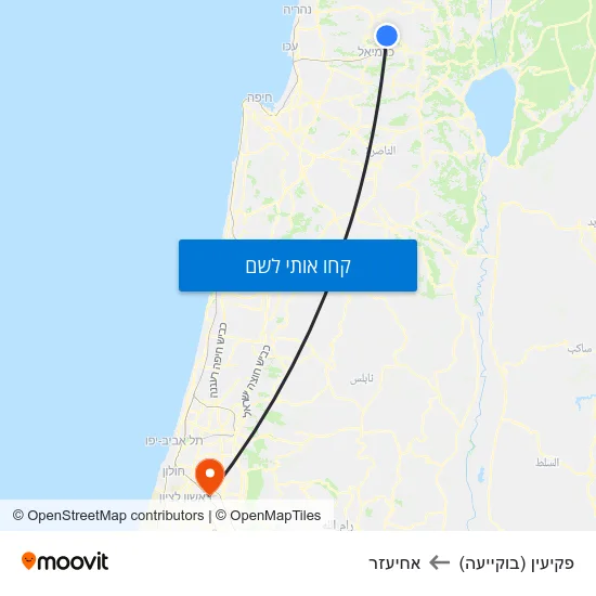 מפת פקיעין (בוקייעה) לאחיעזר