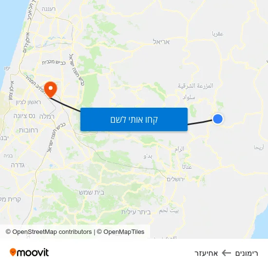 מפת רימונים לאחיעזר