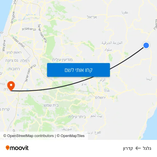מפת גלגל לקדרון