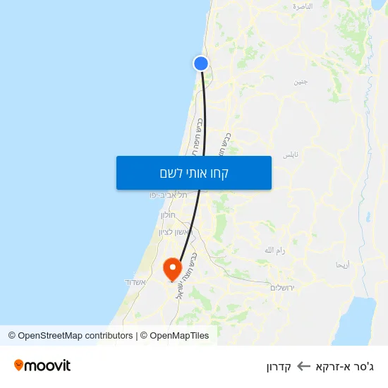 מפת ג'סר א-זרקא לקדרון