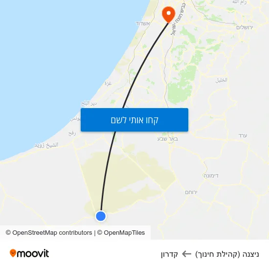 מפת ניצנה (קהילת חינוך) לקדרון