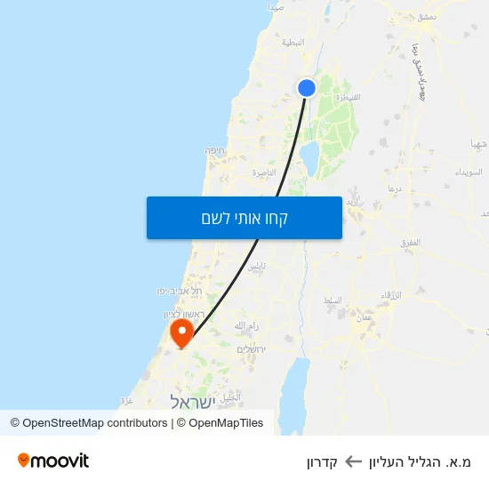 מפת מ.א. הגליל העליון לקדרון