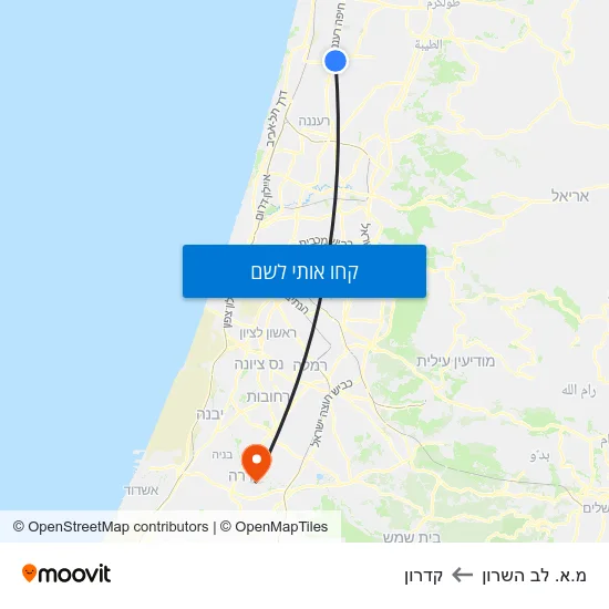 מפת מ.א. לב השרון לקדרון