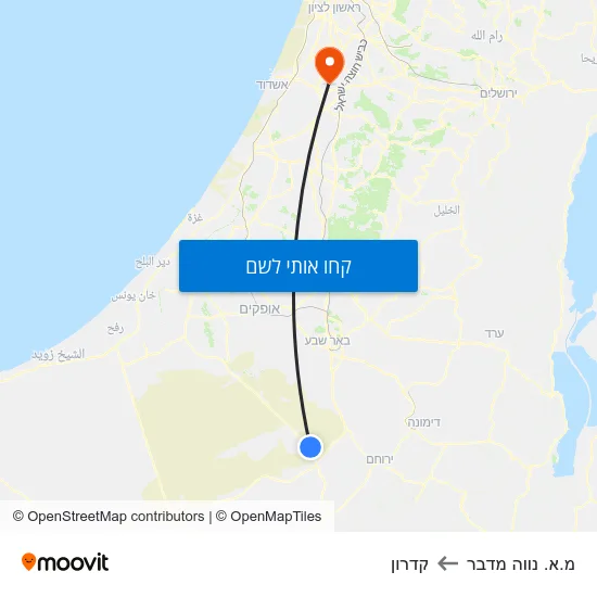 מפת מ.א. נווה מדבר לקדרון