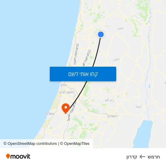 מפת חרמש לקדרון