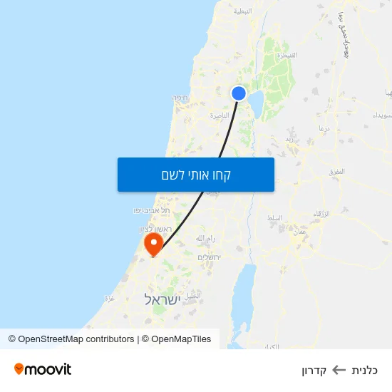 מפת כלנית לקדרון