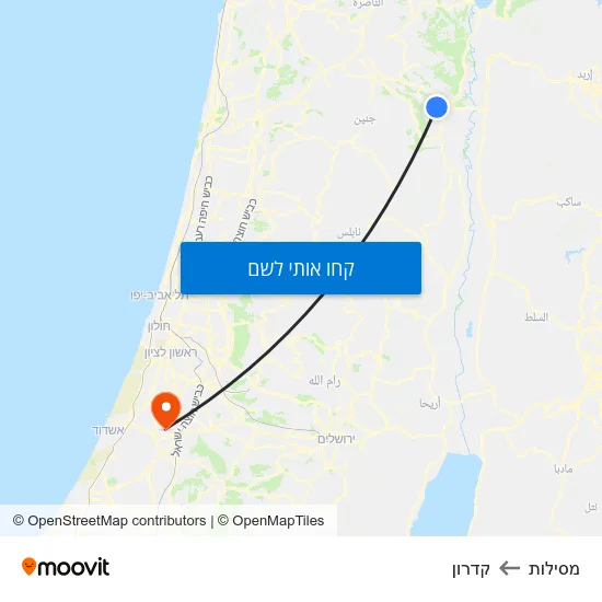 מפת מסילות לקדרון