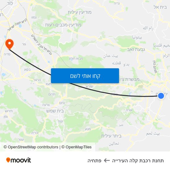 מפת תחנת רכבת קלה העירייה לפתחיה