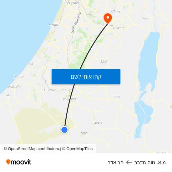 מפת מ.א. נווה מדבר להר אדר