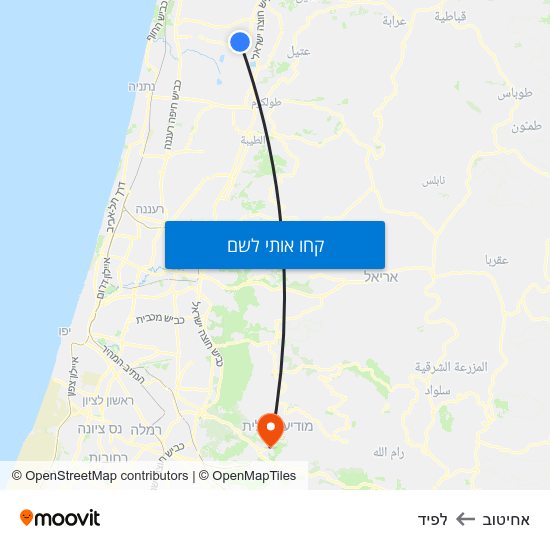 מפת אחיטוב ללפיד