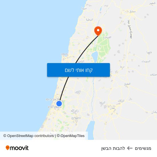 מפת מגשימים ללהבות הבשן