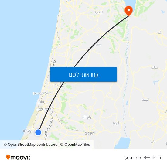 מפת כנות לבית זרע