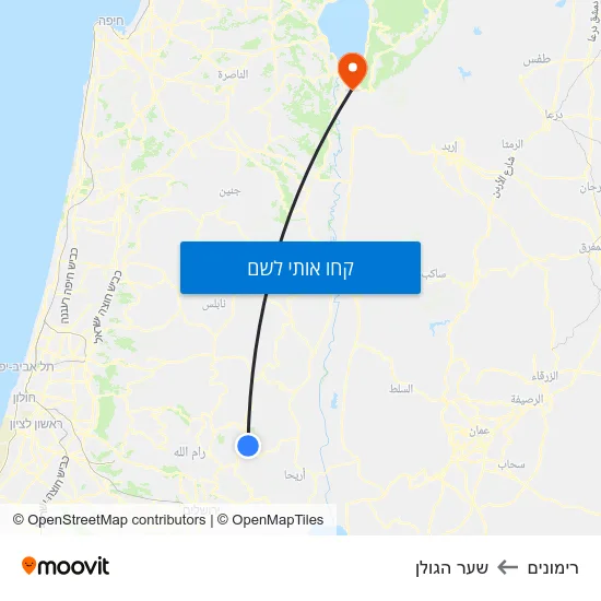 מפת רימונים לשער הגולן