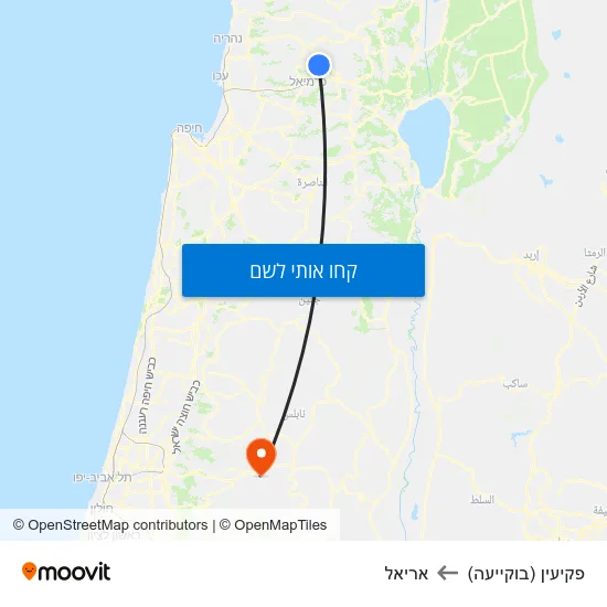 מפת פקיעין (בוקייעה) לאריאל
