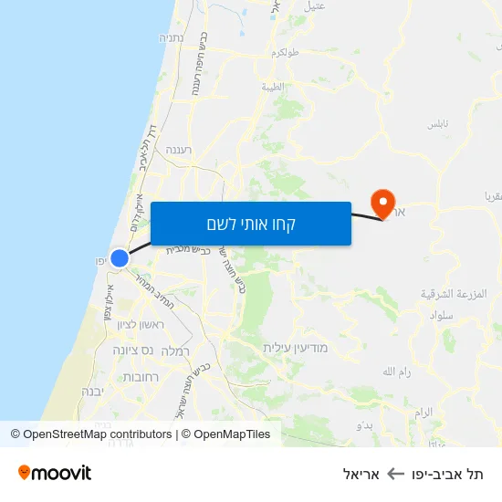 מפת תל אביב-יפו לאריאל
