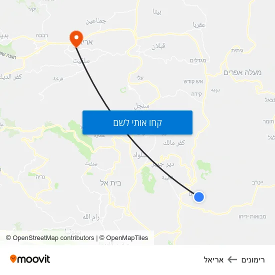 מפת רימונים לאריאל