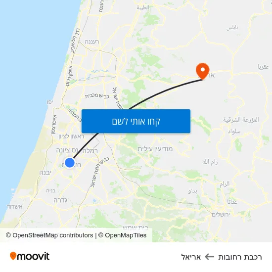 מפת רכבת רחובות לאריאל