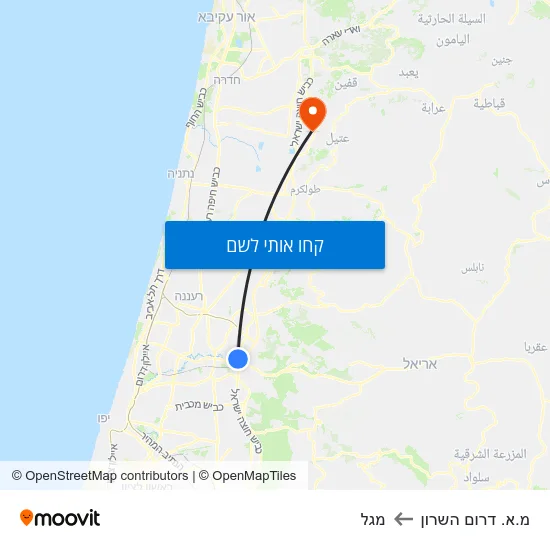מפת מ.א. דרום השרון למגל