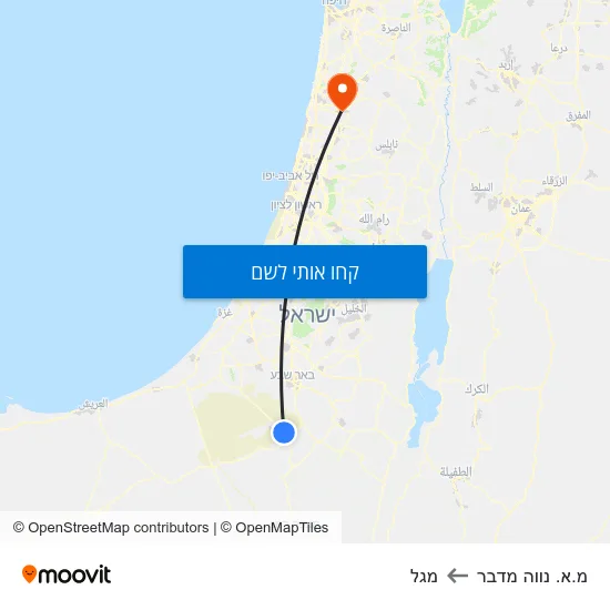 מפת מ.א. נווה מדבר למגל