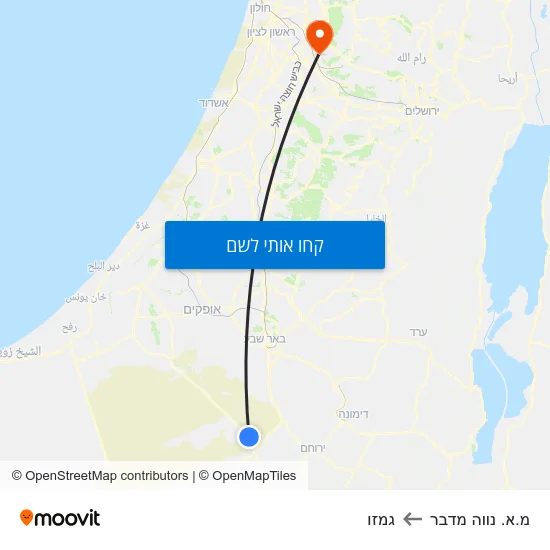 מפת מ.א. נווה מדבר לגמזו
