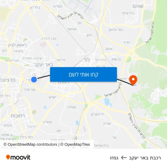 מפת רכבת באר יעקב לגמזו