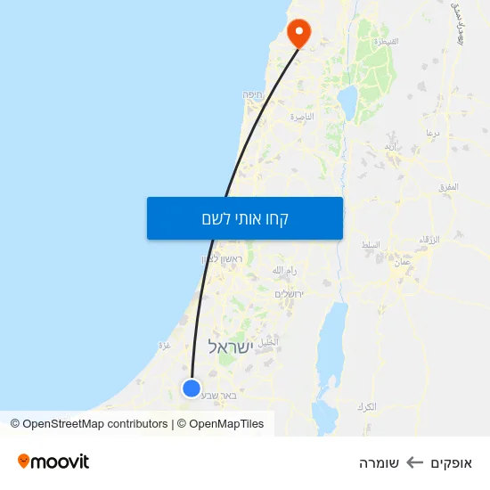 מפת אופקים לשומרה