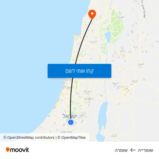מפת שומרייה לשומרה