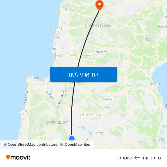 מפת מדרך עוז לשומרה
