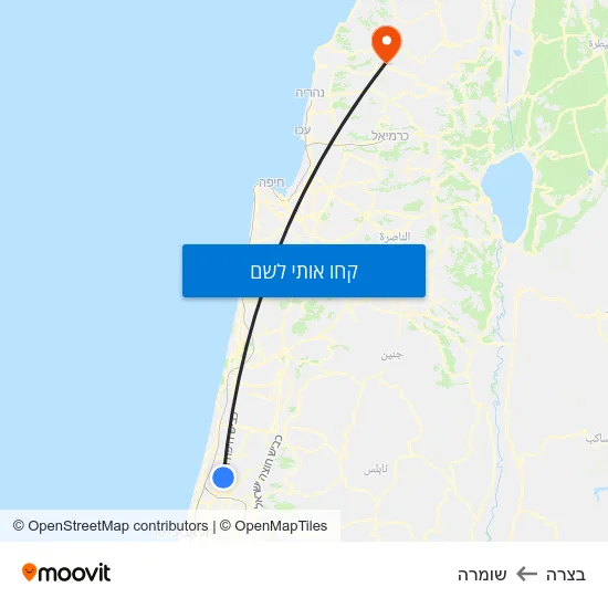 מפת בצרה לשומרה